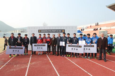 2014. 제50회 춘계 한국중등축구 연맹전 저학년 그룹별 결승전 사진