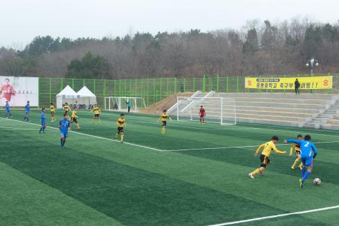 2014. 제50회 춘계 한국중등축구 연맹전 저학년 그룹별 결승전 사진
