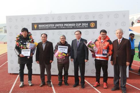 2014. 제50회 춘계 한국중등축구 연맹전 저학년 그룹별 결승전 사진