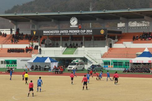 2014. 제50회 춘계 한국중등축구 연맹전 저학년 그룹별 결승전 사진