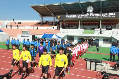 2014 제50회 춘계한국중등 축구연맹전 왕중왕전 사진