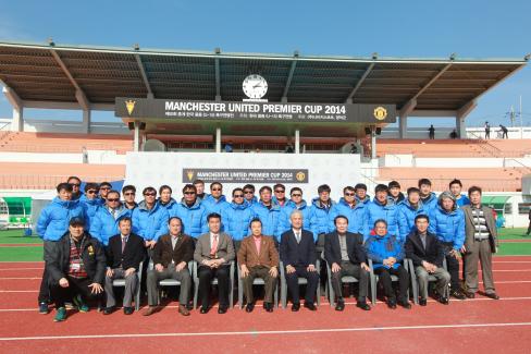2014 제50회 춘계한국중등 축구연맹전 왕중왕전 사진