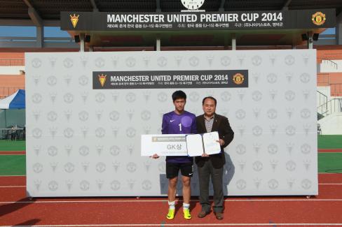 2014 제50회 춘계한국중등 축구연맹전 왕중왕전 사진