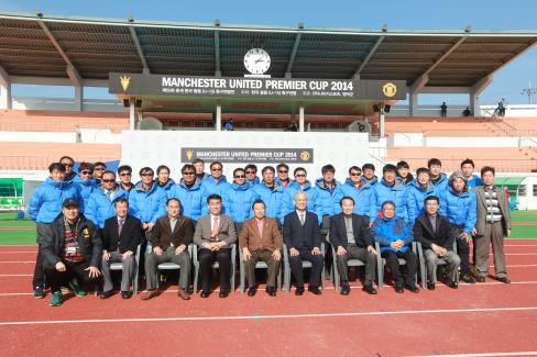 2014 제50회 춘계한국중등 축구연맹전 왕중왕전 사진