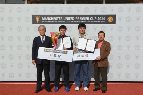 2014 제50회 춘계한국중등 축구연맹전 왕중왕전 사진