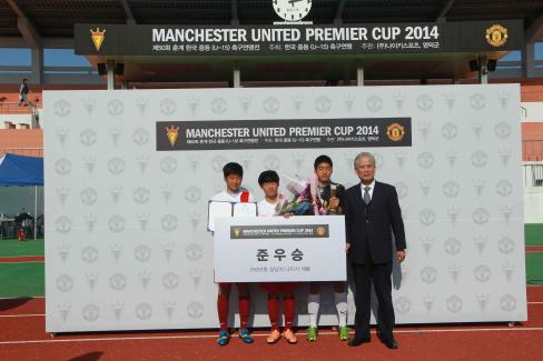 2014 제50회 춘계한국중등 축구연맹전 왕중왕전 사진