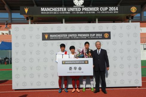 2014 제50회 춘계한국중등 축구연맹전 왕중왕전 사진