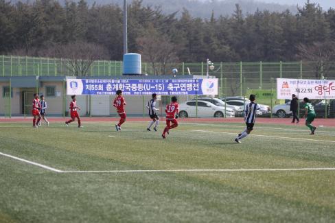 2019 제55회 춘계 한국중등(U-15)축구연맹전