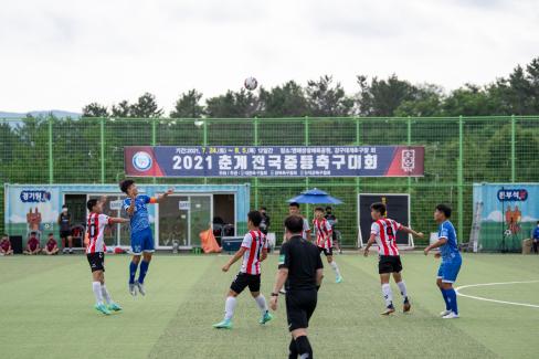 2021  춘계 전국중등축구대회