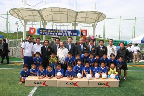 2007. 6월 해맞이 축구장 개장 및 영덕군 축구연합회장기 클럽대항 축구대회