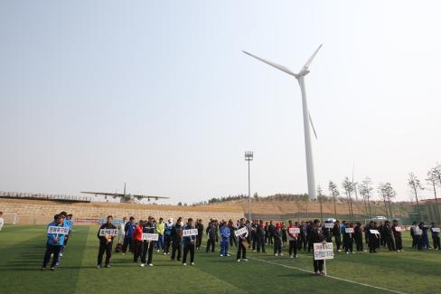 2009. 4월 제9회 연합회장기 축구대회 및 2009 대게리그