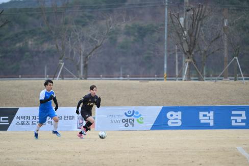 2024 영덕 풋볼페스타 사진