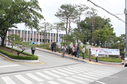 2009. 5. 22 창수면 갈천2리 주민 상수도 유입 집회