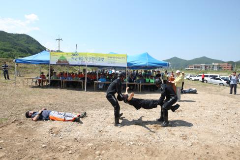 2009. 5. 27 2009 재난대응 안전한국훈련