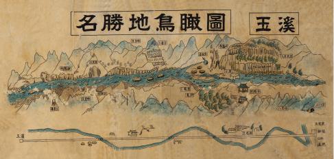 1900년대 명승지 조감도