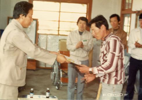 1981년 장애인 보장구 지급