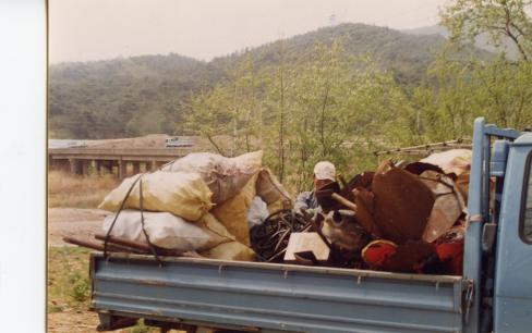 2001. 3월 축산면 자원재활용품 수거 사진