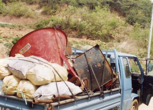 2001. 3월 축산면 자원재활용품 수거 사진