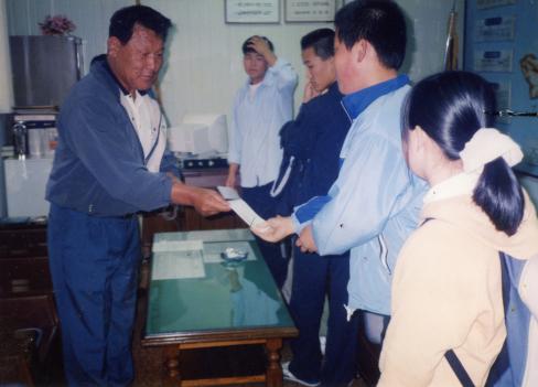 2001년 자연보호 활동 수기 장학금 사진