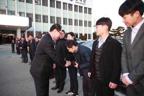 2018. 12. 28 하성찬 부군수 이임식 및 퇴임식 사진
