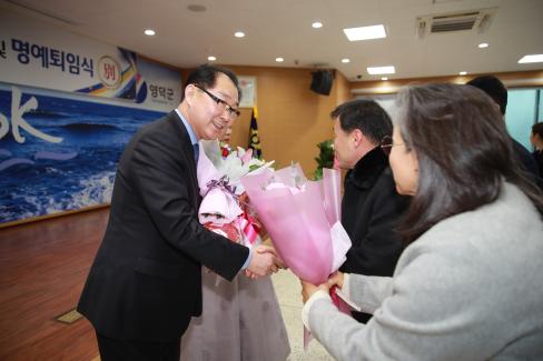 2018. 12. 28 하성찬 부군수 이임식 및 퇴임식 사진