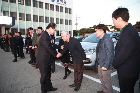 2018. 12. 28 하성찬 부군수 이임식 및 퇴임식 사진