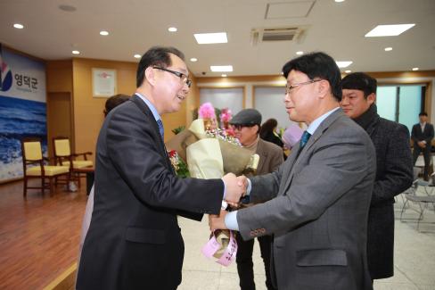2018. 12. 28 하성찬 부군수 이임식 및 퇴임식 사진
