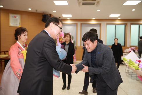 2018. 12. 28 하성찬 부군수 이임식 및 퇴임식 사진