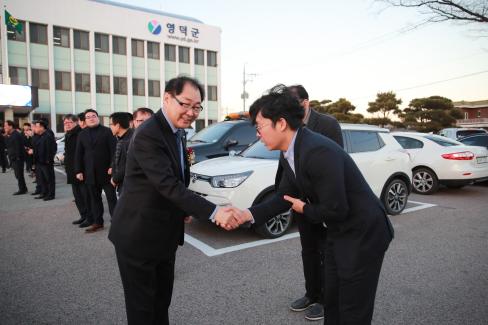 2018. 12. 28 하성찬 부군수 이임식 및 퇴임식 사진