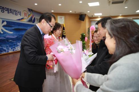 2018. 12. 28 하성찬 부군수 이임식 및 퇴임식 사진