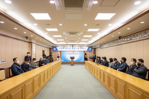 2022. 12. 28 김병곤 부군수님 이임식 사진