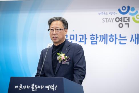 2022. 12. 28 김병곤 부군수님 이임식 사진