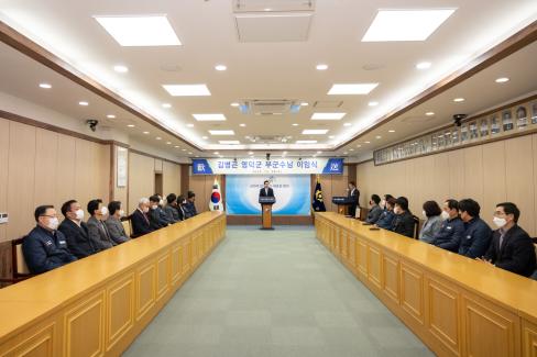 2022. 12. 28 김병곤 부군수님 이임식 사진