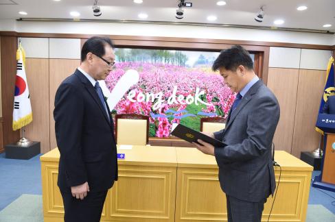 2017. 9. 7 하성찬 부군수님 취임식 사진