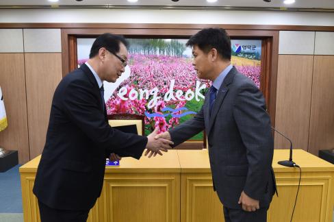 2017. 9. 7 하성찬 부군수님 취임식 사진