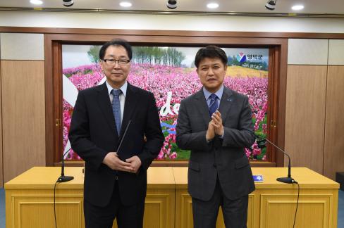 2017. 9. 7 하성찬 부군수님 취임식 사진