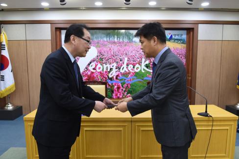 2017. 9. 7 하성찬 부군수님 취임식 사진