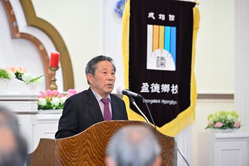 2022 영덕향교 기로연 사진