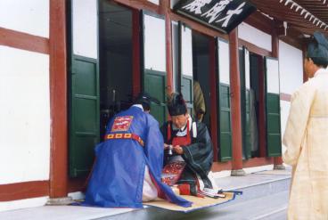 1998 영덕향교 추계 석전제