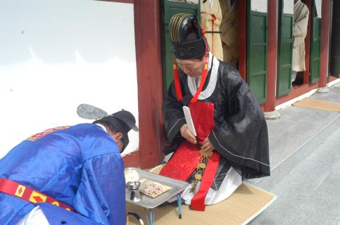 2004 영덕향교 추계 석전제
