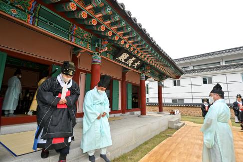 2022 영덕향교 추계 석전제 사진