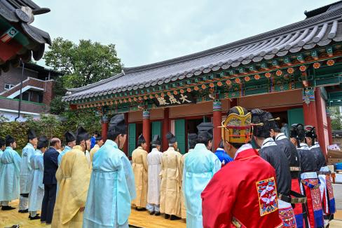 2023 영덕향교 추계 석전제 사진