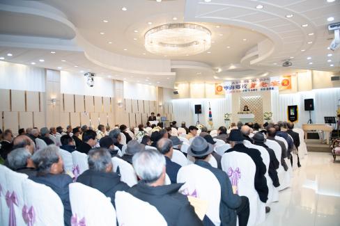 2019 영해향교 기로연