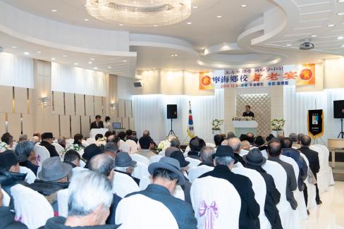 2019 영해향교 기로연 사진