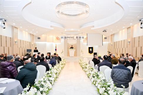 2022 영해향교 기로연 사진