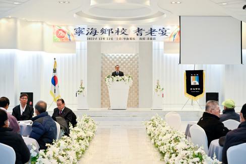 2022 영해향교 기로연 사진