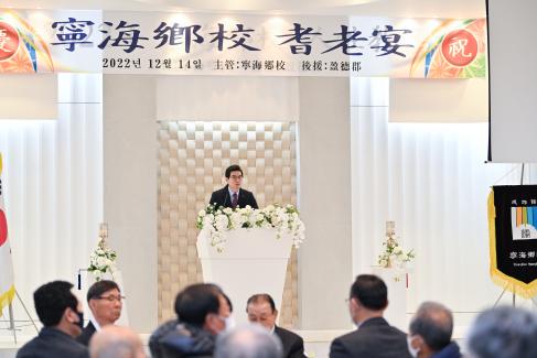 2022 영해향교 기로연 사진