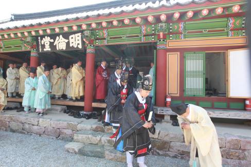 2013 영해향교 춘계 석전제