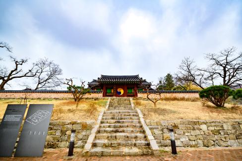 2021 영해향교 춘계 석전제 사진