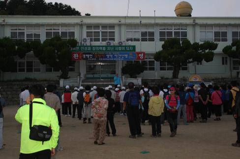 2009. 9월 영덕 동해안 달맞이 야간산행 사진